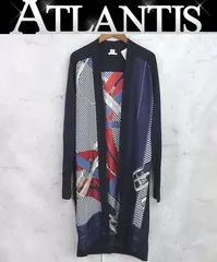 【広尾店】エルメス HERMES カーディガン ツイルレーヌ Mors a jouets シルク size34 【19496】のサムネイル