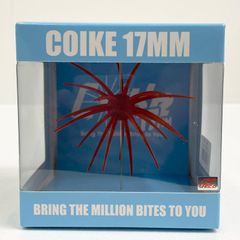 ハイドアップ コイケ17mm ソフトマテリアル ③グリーンライトギル