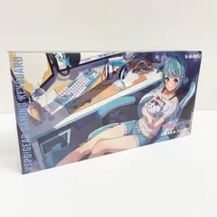 2026年最新】白波らむね キーボードの人気アイテム - メルカリ