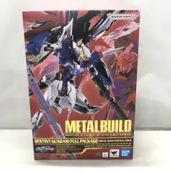 2026年最新】METAL BUILD デスティニーガンダム フルパッケージの人気