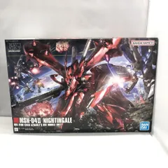 【中古】ｶﾞﾝﾀﾞﾑ）バンダイ 1/144 HGUC ナイチンゲール 機動戦士ガンダム 逆襲のシャア ベルトーチカ・チルドレン[15][240015290997]のサムネイル