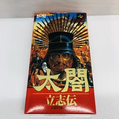 AKIRA アキラ 特別前売券 映画チケット - メルカリ