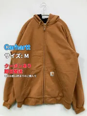 2026年最新】CARHARTT ジップパーカー サーマルの人気アイテム - メルカリ