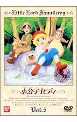 DVD／三谷幸喜生誕50周年&映画 ステキな金縛り公開記念 ステキな隠し