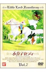 DVD／三谷幸喜生誕50周年&映画 ステキな金縛り公開記念 ステキな隠し