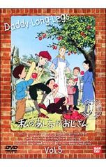 DVD／三谷幸喜生誕50周年&映画 ステキな金縛り公開記念 ステキな隠し
