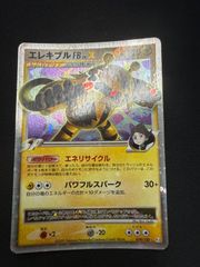 ポケモンカード フーディン四 プロモ ジムチャレンジ - メルカリ