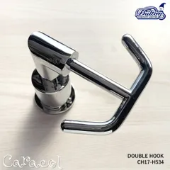 ダブルフック DOUBLE HOOK CH17-H534 ／ DULTON ダルトンのサムネイル