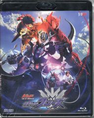 특촬 Blu-ray [첫회반] 빌드 NEW WORLD 가면 라이더 클로즈 머슬 갤럭시 풀 보틀판