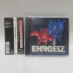 初回盤◇北欧メロハー◇DYNAZTY/KNOCK YOU DOWN - メルカリ