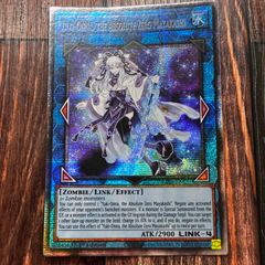 遊戯王 英語版 オーバーロード・フュージョン レリーフ - メルカリ