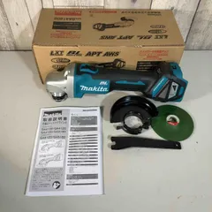 ☆マキタ(makita) 18V 100mmコードレスディスクグラインダ GA412DZ
