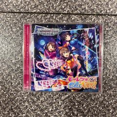ずっと一緒に]ブラックスター シークレット +おまけ - メルカリ