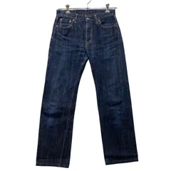 【中古品】 OMNIGOD オムニゴッド 50-090A 50090 セルビッチ DENIM PANTS デニム パンツ ボトムス 【156-260704-kh-16-izu】のサムネイル