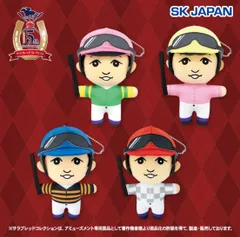 サラブレッドコレクション ジョッキーぬいぐるみ（武豊）全4種のサムネイル