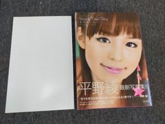 緊急買取22時 メルカリ店 - メルカリShops
