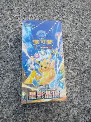 ポケモンカード 拡張パック「超電ブレイカー」1BOX 中国語版