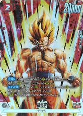 ドラゴンボール CROSS FORCE 孫悟空 SR パラレル FB10-011 - メルカリ