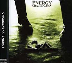 レア GOLD CD CHAGE&ASKA ENERGY 2枚セット チャゲアス - メルカリ