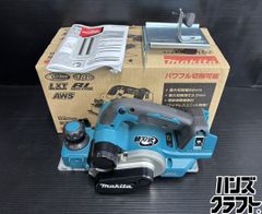 □【中古美品】BOSCH/ボッシュ GDX 18V200GSRN コンボキット GDX＋GSR 