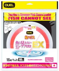 デュエル 魚に見えないピンクフロロ EX 船ハリス ステルスピンク 100m 4号 H4882-SP｜船釣り ライン｜釣具｜【メール便発送】のサムネイル