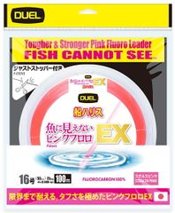 シマノ 刀春 (とうしゅん) 16 (4.8m) / へら竿 shimano - Mercari
