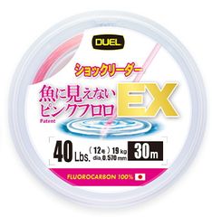 シマノ 刀春 (とうしゅん) 16 (4.8m) / へら竿 shimano - Mercari