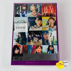2026年最新】ALL MV COLLECTION〜あの時の彼女たち〜 [ 乃木坂46 ]の
