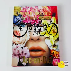 2026年最新】20th L'Anniversary WORLD TOUR 2012の人気アイテム