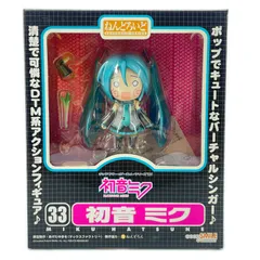 2026年最新】初音ミク ねんどろいど 300の人気アイテム - メルカリ
