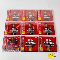 帯付] 踊る大捜査線 9本セット [D]【DVD】(P26) - メルカリ