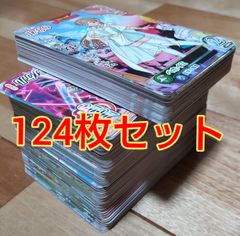 ダイの大冒険　カードダス 45枚 セット まとめ 売り ダイの大冒険 カード124枚セット！ - メルカリ