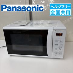 パナソニック 電子レンジ NE-FL1C 庫内フラット 2025年 d6108 - メルカリ