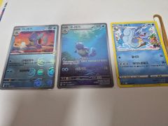 ポケモンカード カメックス 186 カードダス - メルカリ