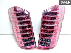 2026年最新】ステップワゴン rk ヴァレンティ テールの人気アイテム