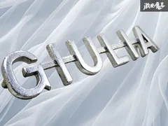 【希少!!当時物!!】アルファロメオ 純正 105系 中期 ジュリア・スーパー GIULIA 1.3 / 1.6 リア エンブレム 旧車 ビンテージ 即納 棚19M4のサムネイル