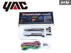 人気！美品】ハヤミ工産 オーディオラック J-4560 中古！ - メルカリ