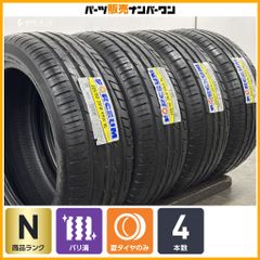 未走行品 バリ溝 4本セット】225/50R18 FORCEUM OCTA レクサス UX C-HR