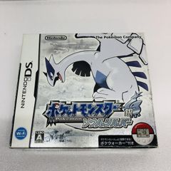 ポケットモンスター 銀 ソウルシルバー(ポケウォーカー付き) - メルカリ
