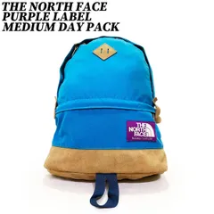 【クーポン】バッグ リュック ザ ノースフェイス パープルレーベル ミディアム デイパック ターコイズブルー THE NORTH FACE PURPLE LABEL MEDIUM DAY PACK 正規品 中古 古着 ブランド 匿名配送のサムネイル