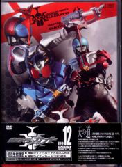 仮面ライダーカブト VOL.12 - メルカリ