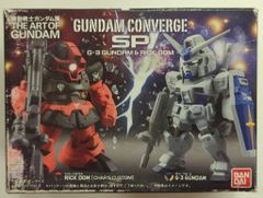 BANDAI FW GUNDAM CONVERGE 기동전사 건담 샤아 전용 릭돔&G-3 건담 건담전 한정 SP