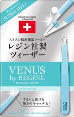 レジン正規品　VENUS ツイーザー（毛抜き）ツイザー【ペールブルー】のサムネイル