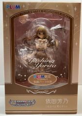 PLUM直販限定特典付属 依田芳乃アイドルマスターシンデレラガールズ