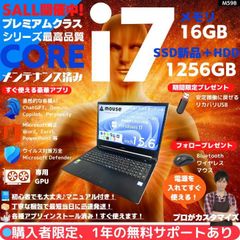 Core i7×GPU×16GB×新品SSD✨】mouse／ブラック／15.6型フルHD非光沢