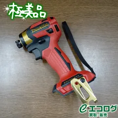 2026年最新】TD173D レッドの人気アイテム - メルカリ