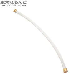 フレッド FRED フォース10 ケーブル ホワイト ゴールド金具 ステンレススチール LM用 替えケーブル #15 ブレスレット ユニセックス 6B0161 103019098のサムネイル