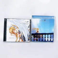 2026年最新】air sound trackの人気アイテム - メルカリ