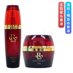 ルーヴルドー レヴィ エレキパック 250g LOUVREDO Re-viii 復元 - メルカリ
