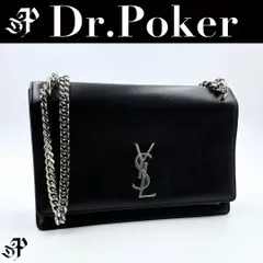 【美品】Saint Laurent サンローランパリ ミディアム サンセット レザー チェーンショルダーバッグのサムネイル